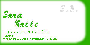 sara malle business card